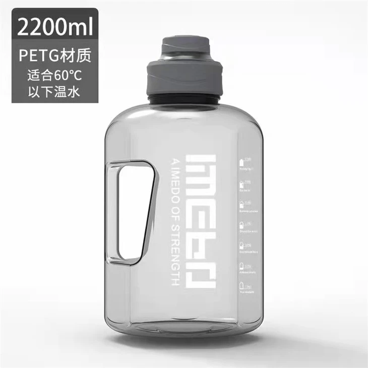 half gallon sport water bottle